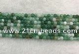 CAA2000 15.5 inches 4mm round banded agate gemstone beads