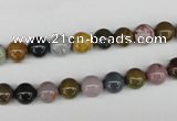 CAA228 15.5 inches 4mm round ocean agate gemstone beads wholesale