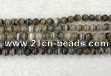 CAA2317 15.5 inches 8mm round banded agate gemstone beads