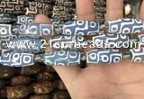 CAA2742 15.5 inches 12*30mm - 13*31mm rice tibetan agate dzi beads