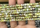 CAA2809 15 inches 4mm faceted round fire crackle agate beads wholesale