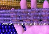 CAA3330 15 inches 8mm faceted round agate beads wholesale