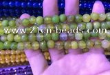 CAA3332 15 inches 8mm faceted round agate beads wholesale