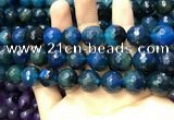 CAA3436 15 inches 14mm faceted round agate beads wholesale