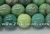 CAA3517 15.5 inches 8mm round AB-color grass agate beads wholesale