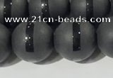 CAA3652 15.5 inches 10mm round matte & carved black agate beads