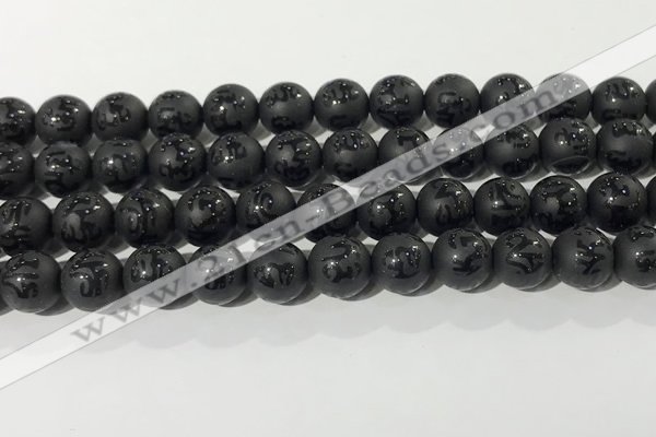 CAA3676 15.5 inches 8mm round matte & carved black agate beads