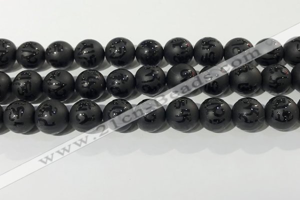 CAA3678 15.5 inches 12mm round matte & carved black agate beads