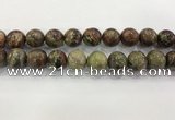 CAA3705 15.5 inches 18mm round rainforest agate beads wholesale