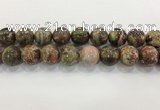 CAA3706 15.5 inches 20mm round rainforest agate beads wholesale