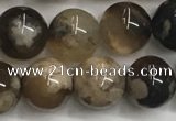 CAA3970 15.5 inches 6mm round sakura agate gemstone beads