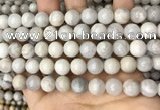 CAA4930 15.5 inches 10mm round grey agate beads wholesale