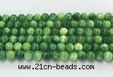 CAA5406 15.5 inches 8mm round peacock serpntine gemstone beads wholesale