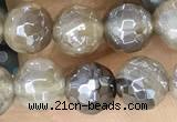 CAA5562 15 inches 6mm faceted round AB-color banded agate beads