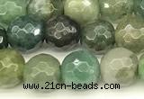 CAA5750 15 inches 6mm faceted round Indian agate beads