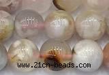 CAA5901 15 inches 8mm round sakura agate gemstone beads