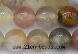 CAA5907 15 inches 8mm round colorful agate gemstone beads