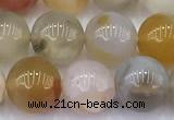 CAA5908 15 inches 10mm round colorful agate gemstone beads