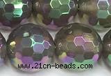 CAA6045 15 inches 12mm faceted round AB-color grey agate beads