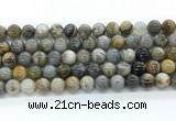 CAA6122 15.5 inches 8mm round bamboo leaf agate gemstone beads