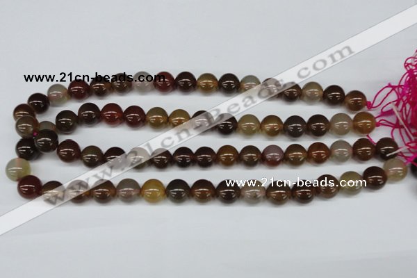 CAA892 15.5 inches 12mm round agate gemstone beads wholesale