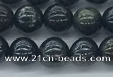 CAE122 15.5 inches 8mm round AB-color astrophyllite beads wholesale