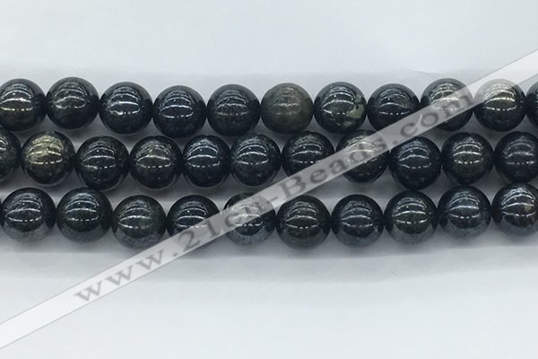 CAE124 15.5 inches 12mm round AB-color astrophyllite beads wholesale