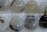 CAG3334 15.5 inches 16mm flat round natural grey agate beads