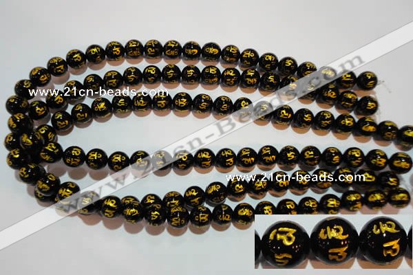 CAG3372 15.5 inches 8mm carved round black agate beads wholesale