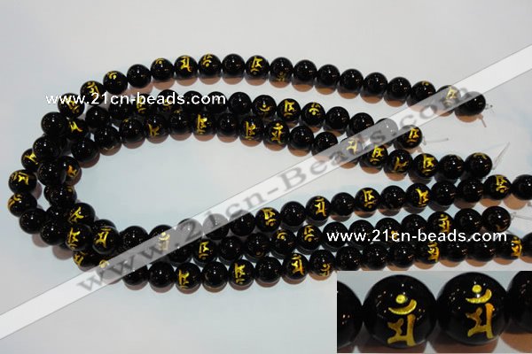 CAG3390 15.5 inches 10mm carved round black agate beads wholesale