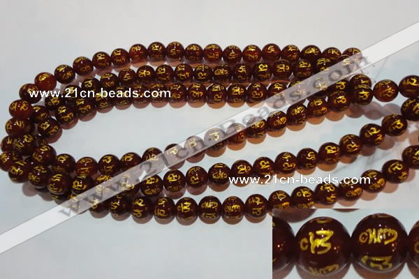 CAG3402 15.5 inches 10mm carved round red agate beads wholesale