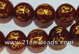 CAG3405 15.5 inches 16mm carved round red agate beads wholesale