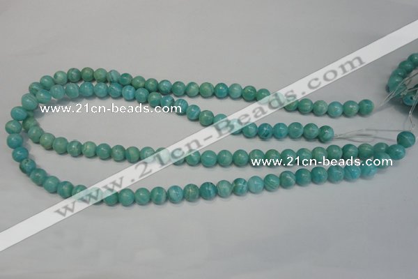 CAG4402 15.5 inches 8mm round dyed blue lace agate beads