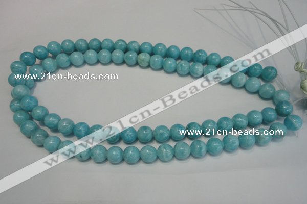 CAG4403 15.5 inches 10mm round dyed blue lace agate beads