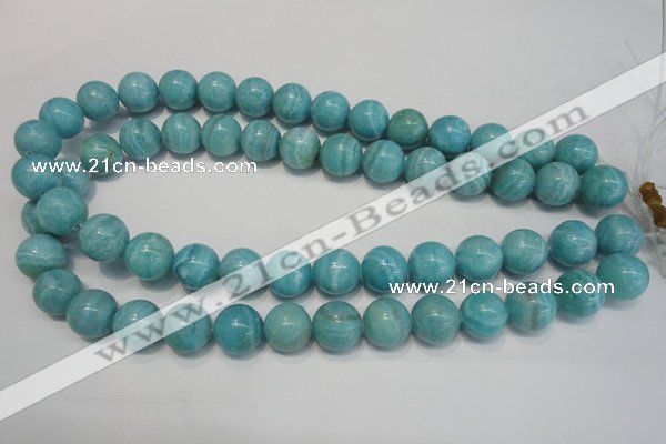 CAG4404 15.5 inches 12mm round dyed blue lace agate beads