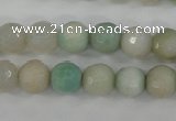 CAG4487 15.5 inches 6mm faceted round agate beads wholesale