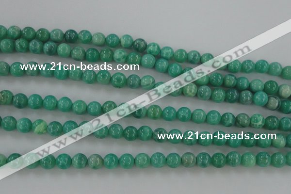 CAG5301 15.5 inches 6mm round peafowl agate gemstone beads