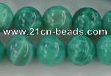 CAG5303 15.5 inches 10mm round peafowl agate gemstone beads