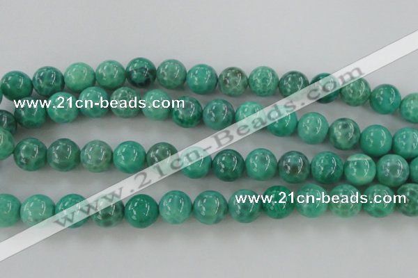 CAG5304 15.5 inches 12mm round peafowl agate gemstone beads