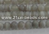 CAG5320 15.5 inches 4mm round grey line agate beads wholesale