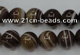 CAG5903 15 inches 12mm round Madagascar agate gemstone beads