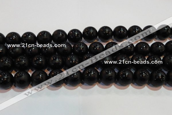 CAG6005 15.5 inches 14mm carved round matte black agate beads