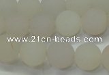 CAG6687 15 inches 8mm round white pilates agate beads