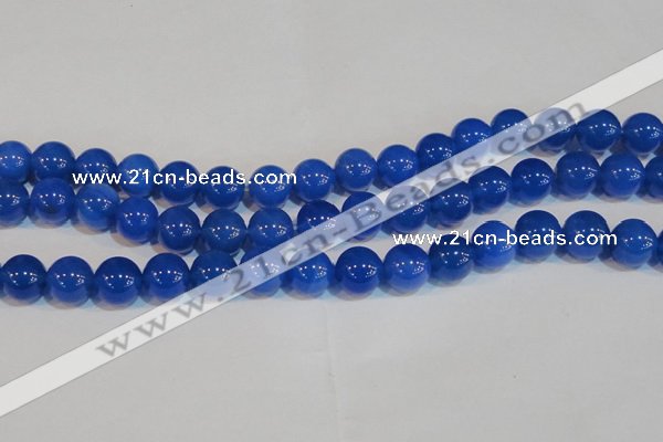 CAG7162 15.5 inches 12mm round blue agate gemstone beads