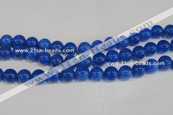 CAG7163 15.5 inches 14mm round blue agate gemstone beads