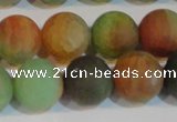 CAG7170 15.5 inches 12mm round matte rainbow agate gemstone beads