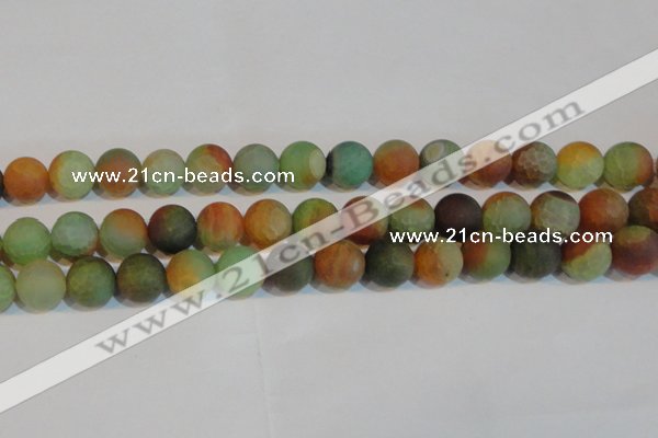 CAG7170 15.5 inches 12mm round matte rainbow agate gemstone beads