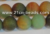 CAG7171 15.5 inches 14mm round matte rainbow agate gemstone beads