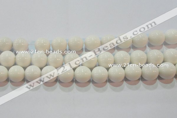CAG7183 15.5 inches 16mm round white agate gemstone beads