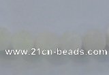 CAG7470 15.5 inches 4mm round frosted agate beads wholesale